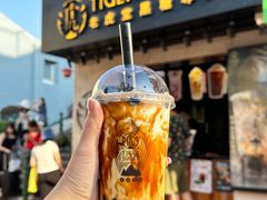 -老day牛杂(官也街总店)