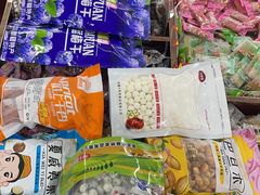 -新疆红山干果市场