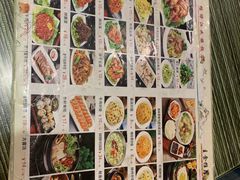 -鸭绿江民族饭店(总店)