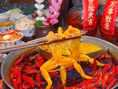 -纸盐河码头火锅(十八梯店)