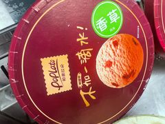 -晶丽香榭自助餐(南京大饭店)