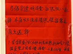 -客家大院·非遗赣南客家菜(郁孤台店)