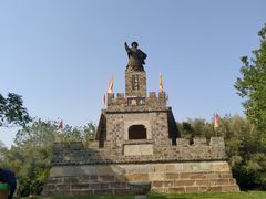 -张公山寨景区