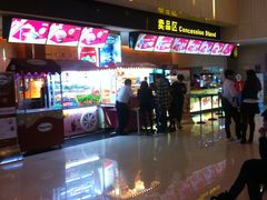 -万达影城(江北万达广场IMAX店)