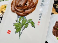 -全聚德(双井店)