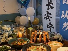 -蝦塘·中国餐馆(城墙南马道巷店)
