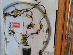 -七十七号厨房·新派江西菜(滨湖店)