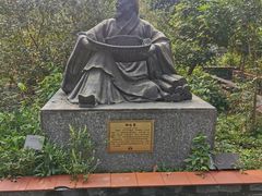 -广州神农草堂中医药博物馆