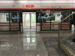 -良渚(地铁站)