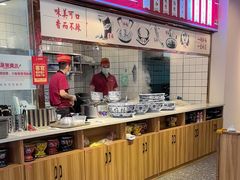 -兰州陈记牛肉面 ·烧烤· 铜锅涮肉(万达店)
