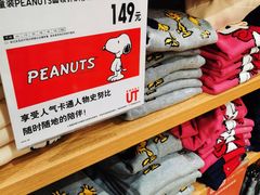 -优衣库(上海虹口龙之梦店)