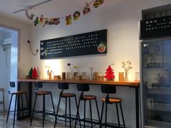 -长颈鹿的口袋钵钵鸡(市南店)