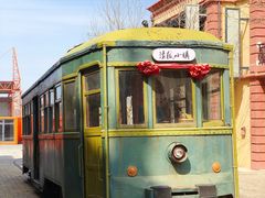 -清风小镇闯关东影视基地