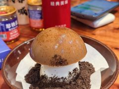 -憨铁匠火锅(红山6979店)