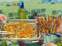 -桂萍特色牛筋牛杂(长堤街总店)