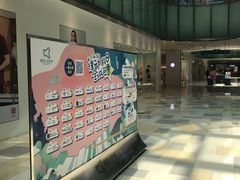 -鹏欣水游城