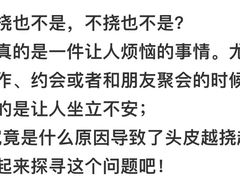 -万达广场(无锡滨湖店)