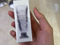 -新罗免税店(济州店)