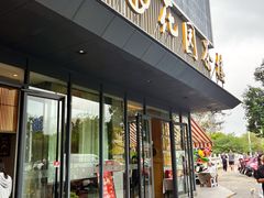 -花园茶楼(兴城西路店)