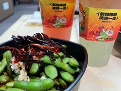 冰镇毛豆-聚味瞿记·龙虾堂(咸嘉湖店)
