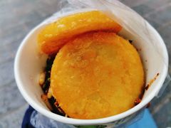 洋芋耙-捞沙巷
