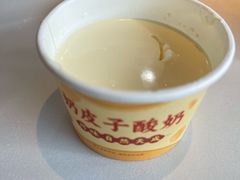 -天成·川菜家宴(海港城店)