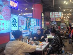 -钢管厂五区小郡肝火锅串串香(总店)