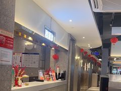 -陈记顺和潮汕牛肉火锅(番禺迎宾大道店)