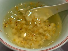 -香雪海饭店中餐厅(人民桥店)