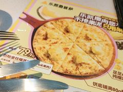 -乐凯撒披萨(正佳广场店)