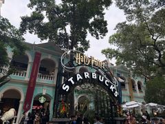 -星巴克臻选(广州沙面店)