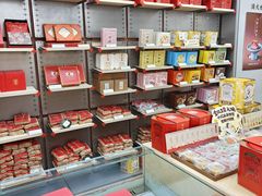 -祥禾饽饽铺·中式糕点(北京来福士店)