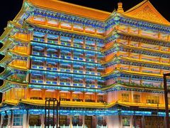 -大明幻境第一城