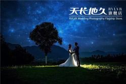 点击看大图 -天长地久婚纱摄影