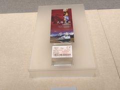 -中国铁道博物馆(正阳门馆)