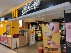 门面-麦当劳(杭州庆春路店)