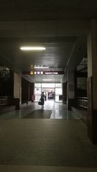 -广西壮族自治区妇幼保健院(厢竹院区)