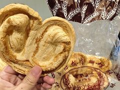 -国际饭店·帆声西饼屋(黄河路店)