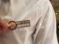 -海底捞火锅(翔龙天地广场店)