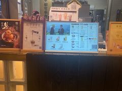 -都可手作(学士街手作店)