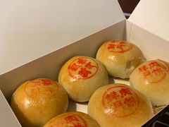 鲜肉月饼-大壶春生煎(四川中路店)