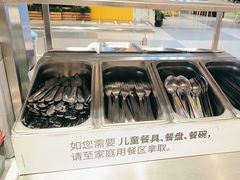 -宜家·瑞典风味餐厅(无锡店)