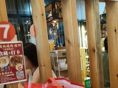 -郑记•不夜城烧烤•龙虾•虾蟹(黄鹤楼店)