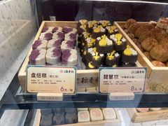 -北京稻香村(零号店)