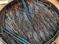 -京都老蔡记(伊河路店)