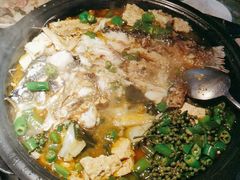 -探鱼·鲜青椒爽麻烤鱼(天河优托邦店)
