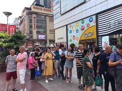 -泰康食品(南京东路店)