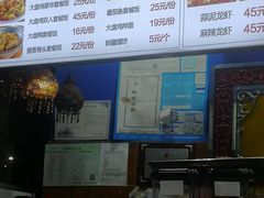 -阿拉提大盘鸡@米饭(南环东路汇邻广场店)