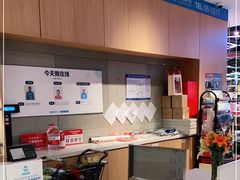 -盒马X会员店(王府井奥莱UP TOWN店)