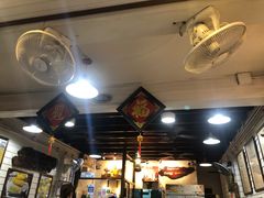 -Dang restaurant (patong phuket)